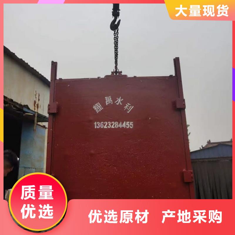 铸铁闸门_暗杆式铸铁闸门源头厂家直销