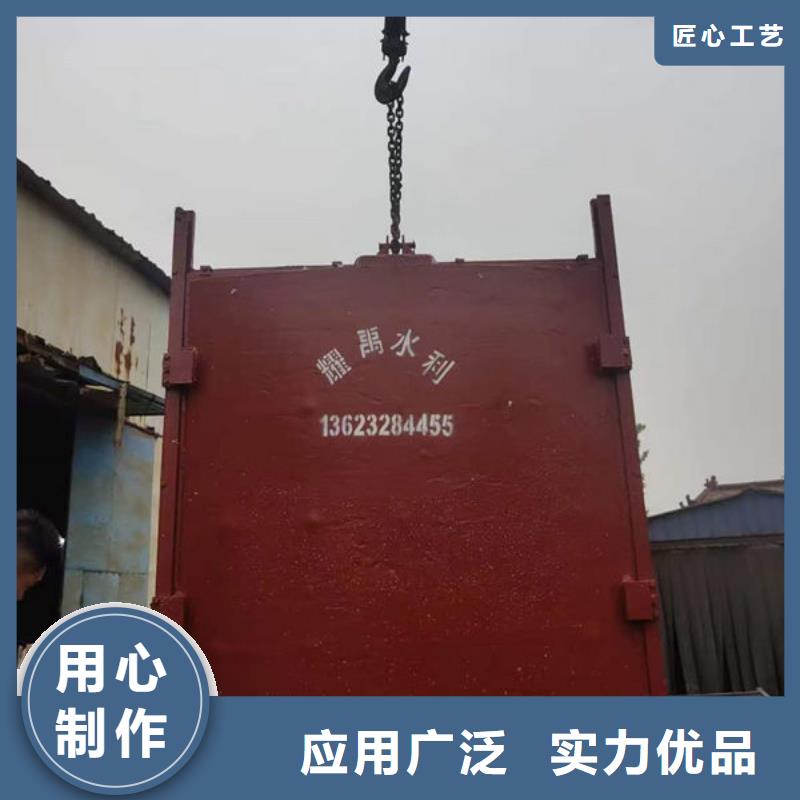 铸铁闸门附壁式铸铁闸门多年行业经验