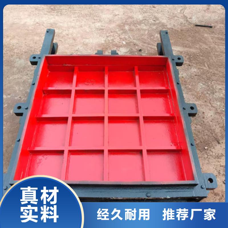 铸铁闸门_铸铁闸门价格透明