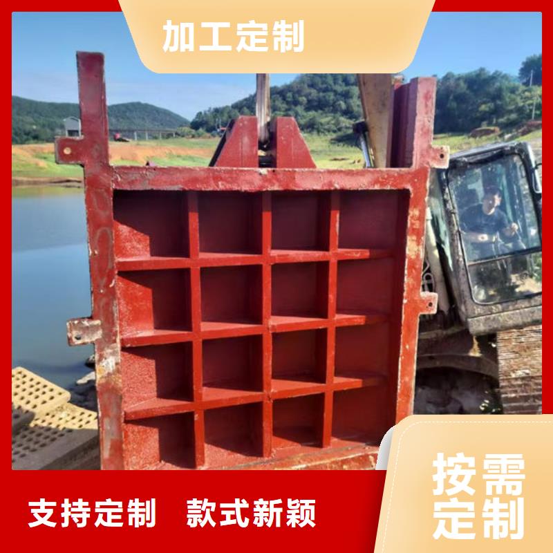 铸铁闸门泵站铸铁闸门品质卓越