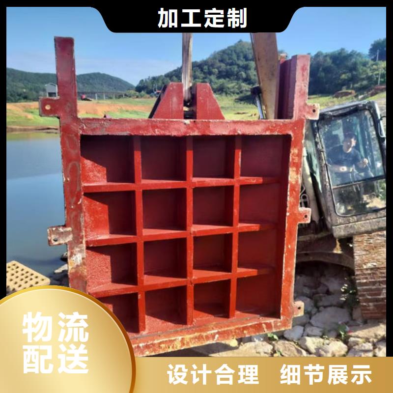 铸铁闸门复合闸门品质不将就
