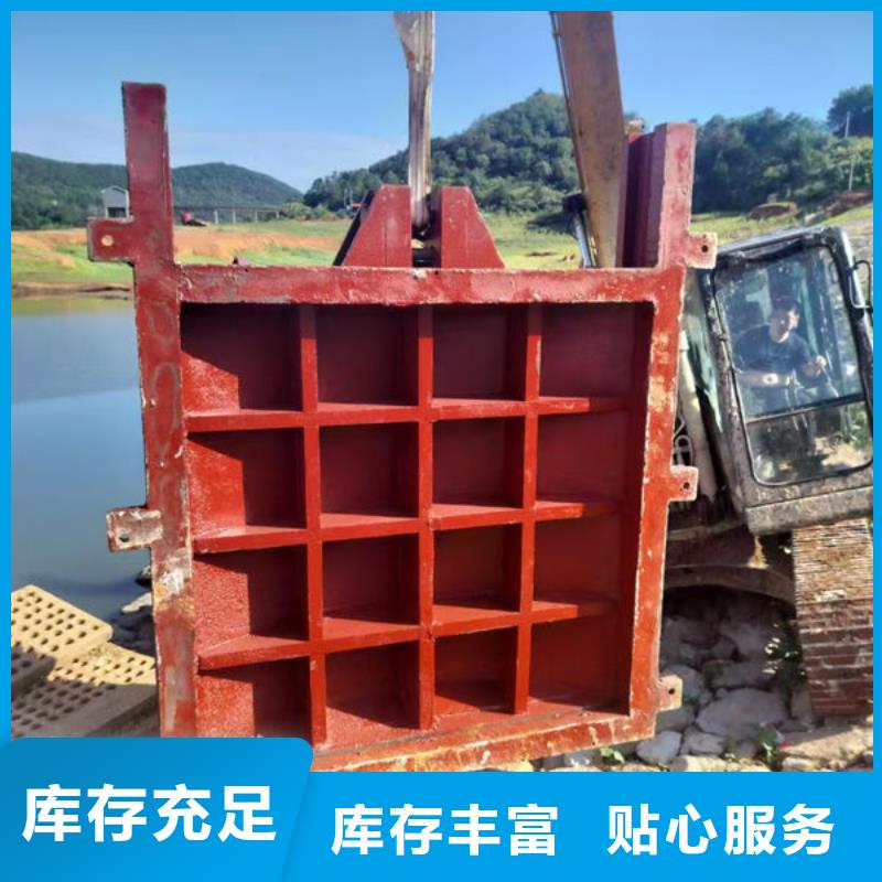 铸铁闸门河道铸铁闸门专注细节使用放心