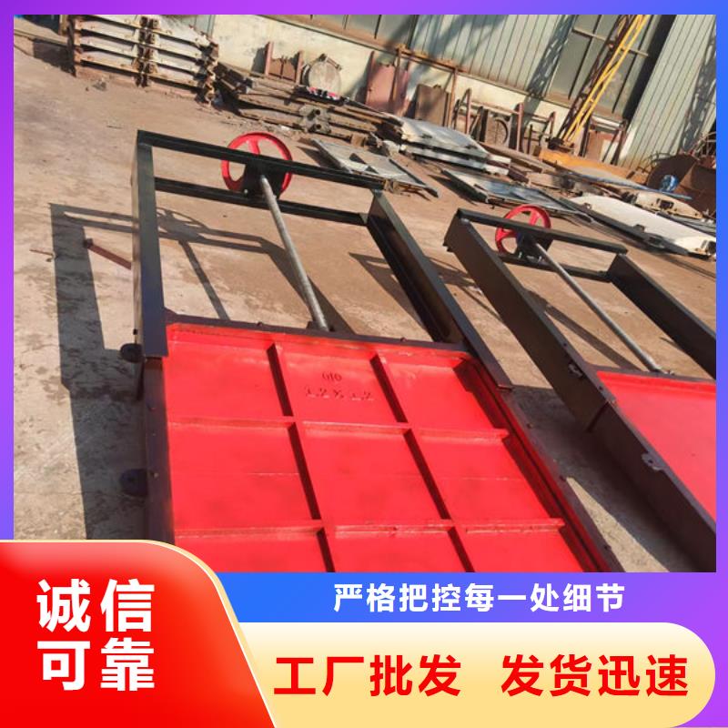 铸铁闸门铸铁拍门一对一为您服务