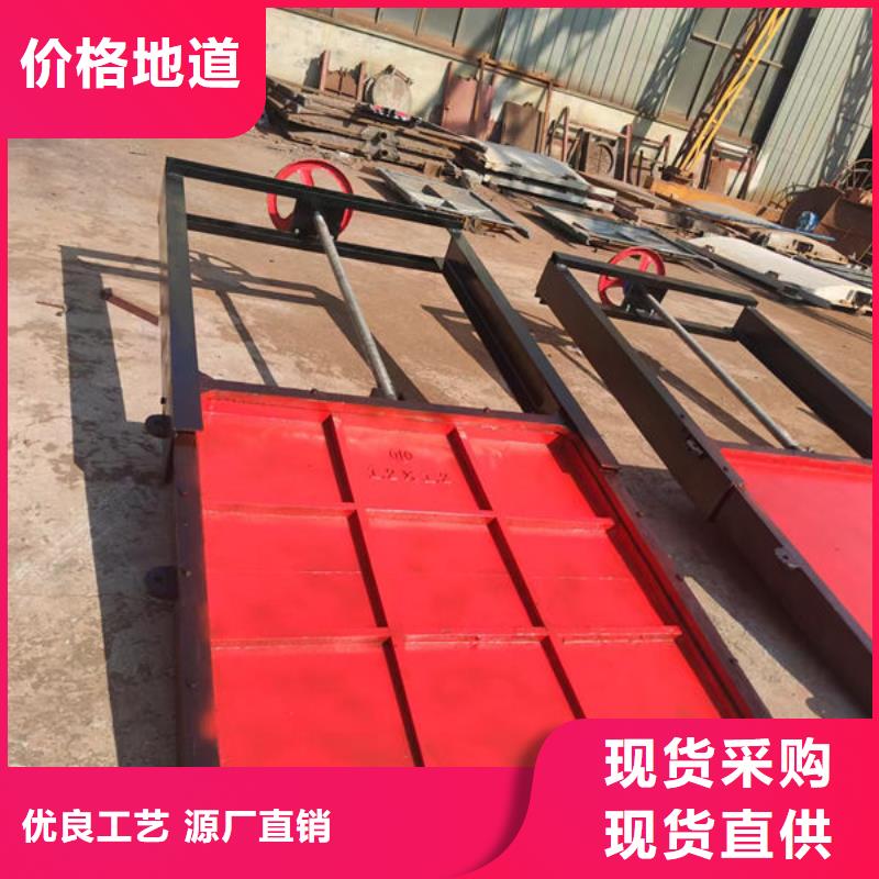 铸铁闸门-水电站铸铁闸门真材实料
