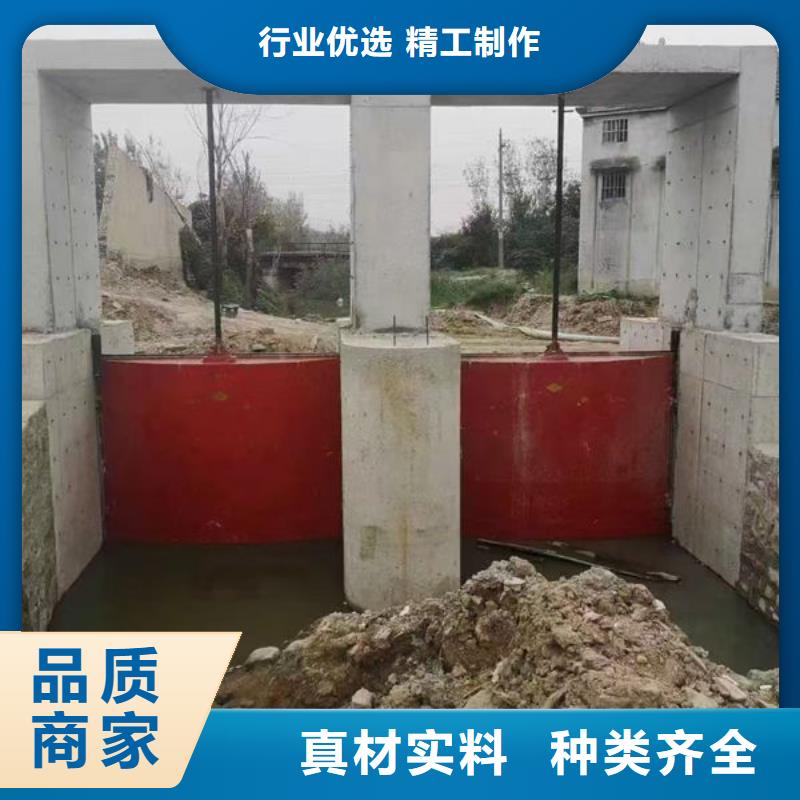 铸铁闸门法兰铸铁圆闸门拒绝中间商