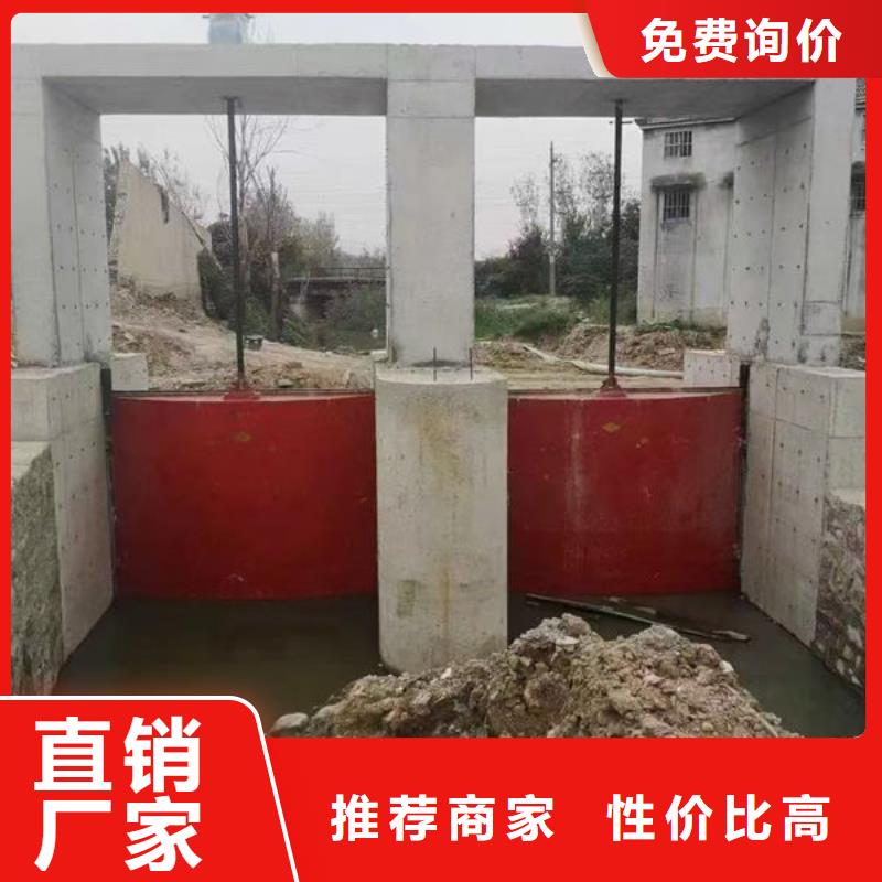 铸铁闸门附壁式铸铁闸门本地配送