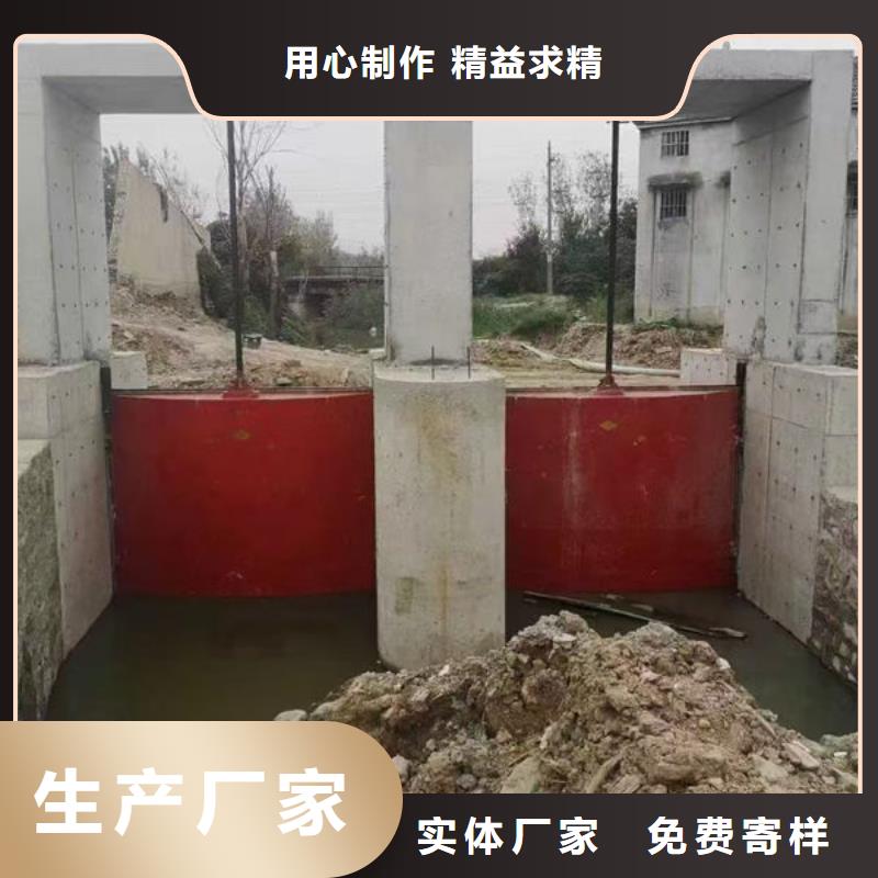 铸铁闸门镶铜铸铁闸门实力厂家