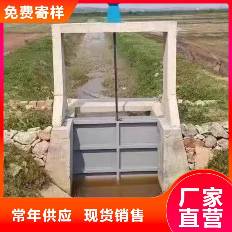 铸铁闸门水电站铸铁闸门厂家货源稳定