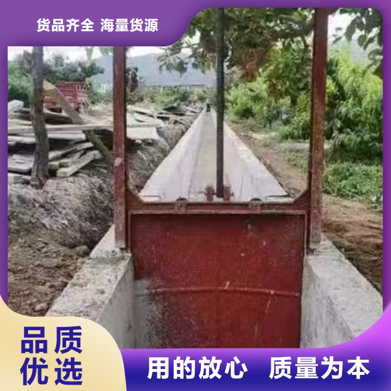 铸铁闸门暗杆式铸铁闸门N年生产经验