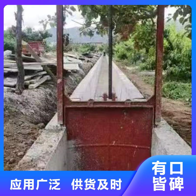 铸铁闸门插板铸铁闸门一手货源源头厂家