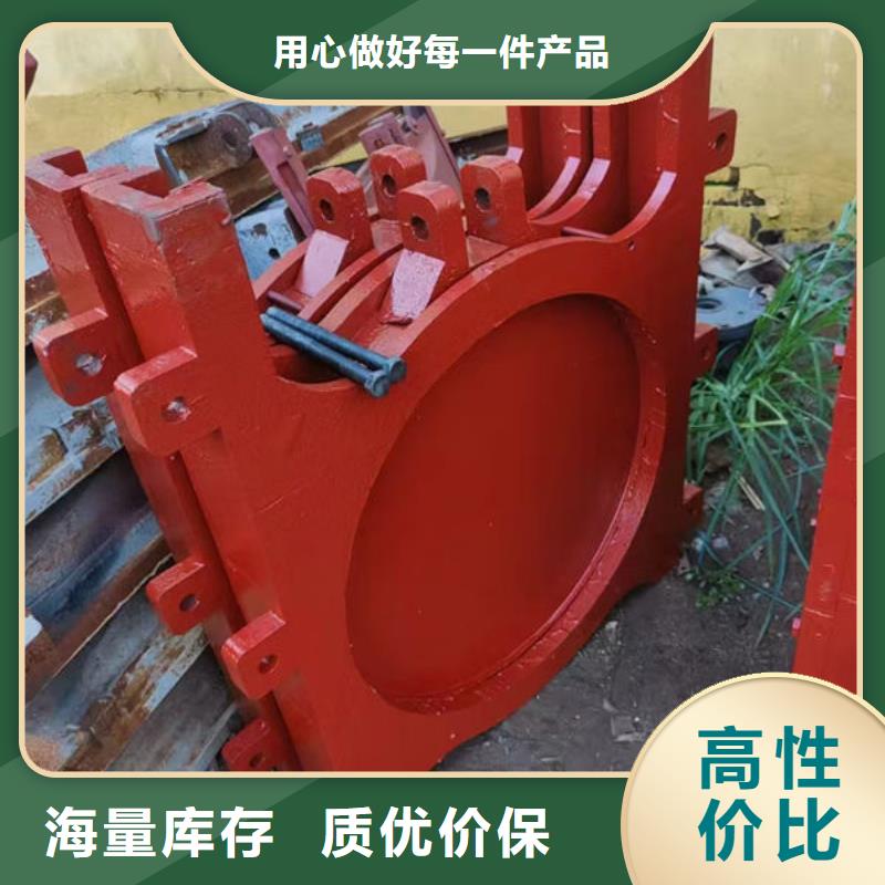 铸铁闸门河道铸铁闸门量少也做