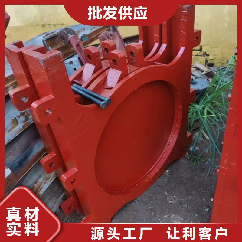 铸铁闸门一体式闸门发货及时