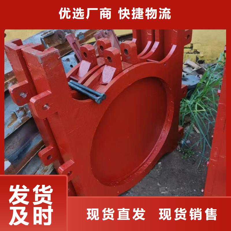 铸铁闸门-法兰铸铁圆闸门真材实料诚信经营
