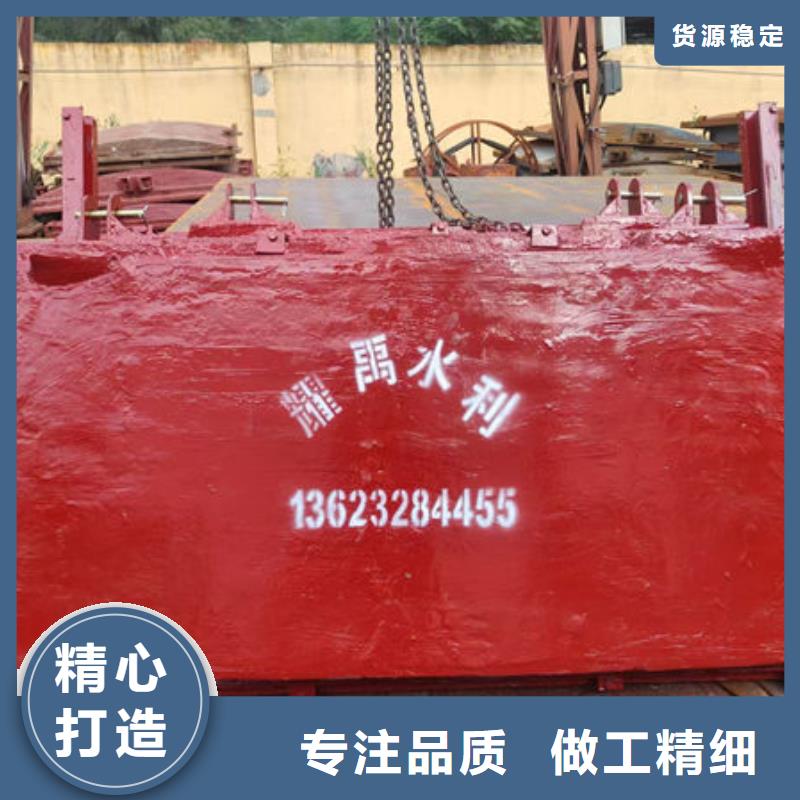 铸铁闸门_暗杆式铸铁闸门源头厂家直销