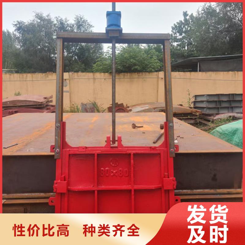 铸铁闸门机闸一体式铸铁闸门厂家规格全