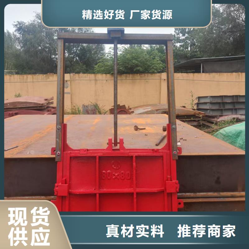 铸铁闸门_法兰铸铁圆闸门好货有保障