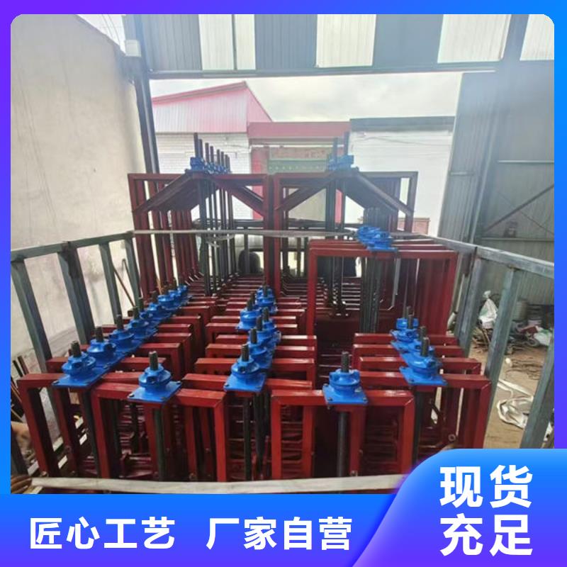 铸铁闸门河道铸铁闸门专注细节使用放心