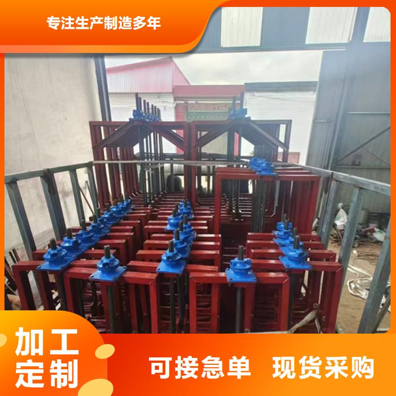 铸铁闸门-法兰铸铁圆闸门真材实料诚信经营