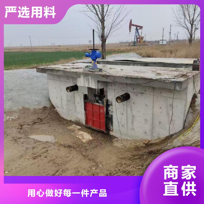 铸铁闸门一体式闸门质量可靠