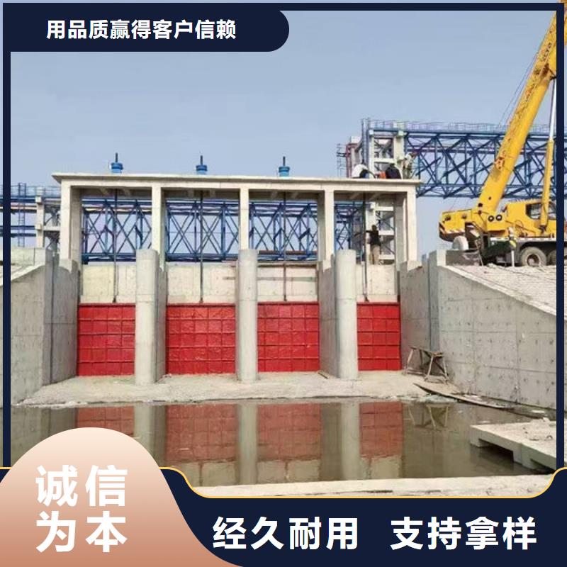 铸铁闸门机闸一体式铸铁闸门供您所需
