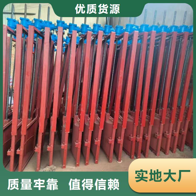 铸铁闸门法兰铸铁圆闸门拒绝中间商