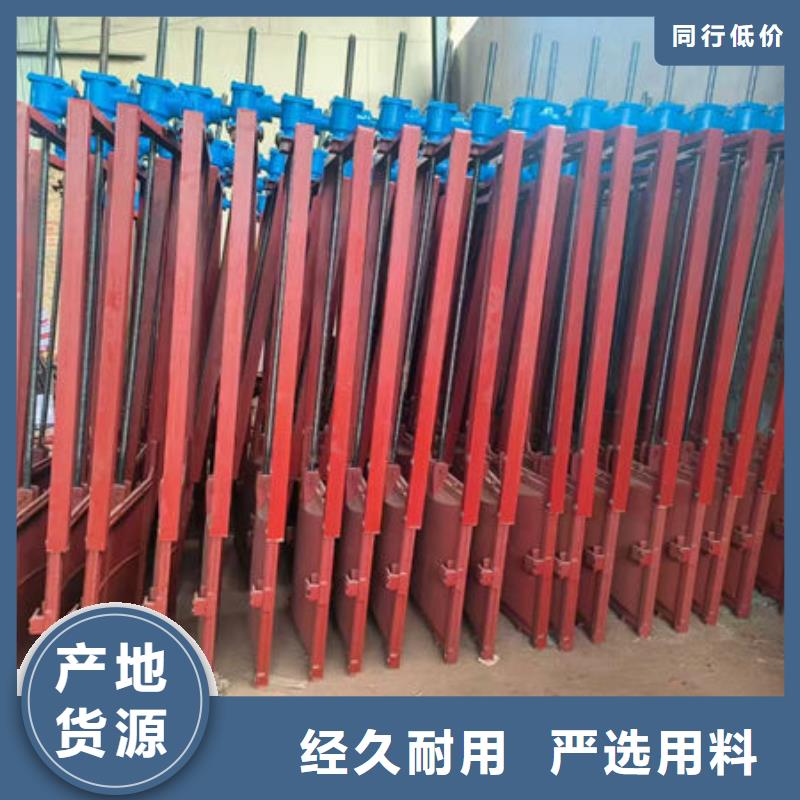 铸铁闸门复合闸门品质不将就