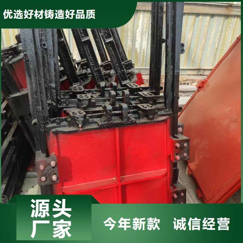铸铁闸门球墨铸铁闸门质量牢靠