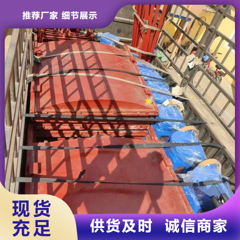 铸铁闸门暗杆式铸铁闸门发货及时