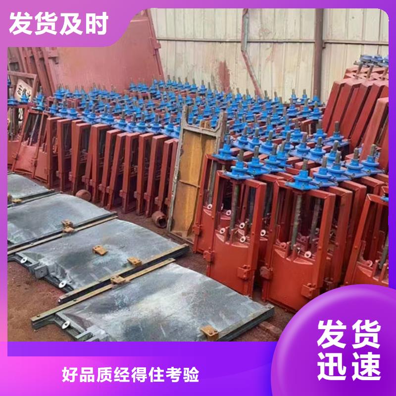 铸铁闸门水电站铸铁闸门定制不额外收费
