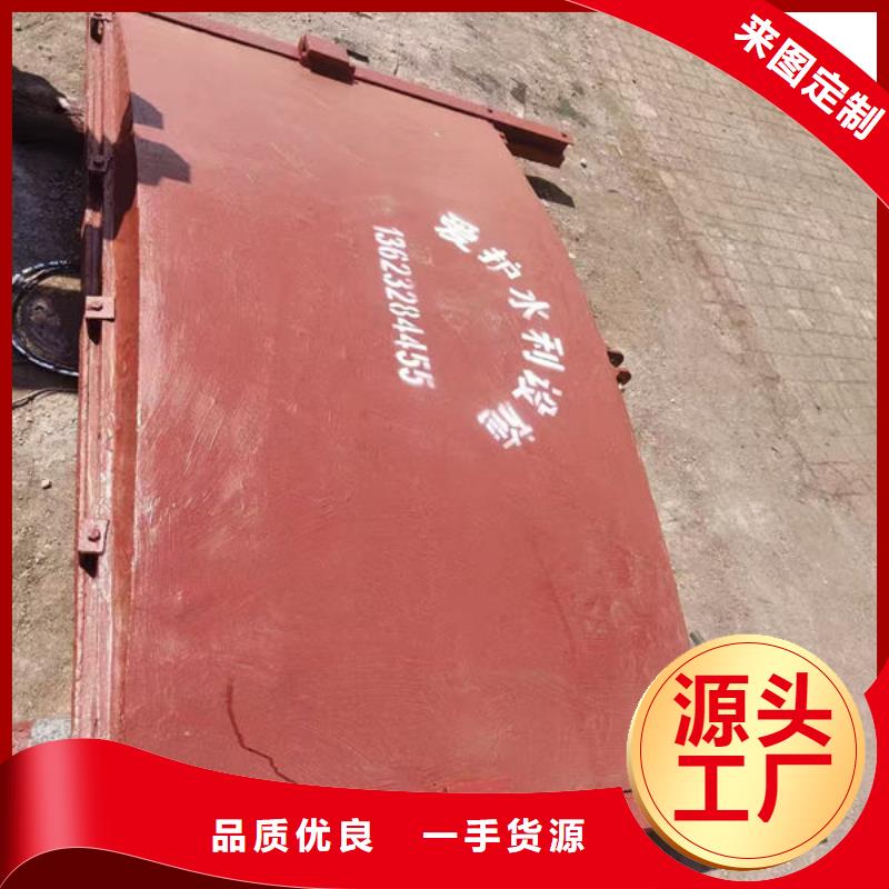 铸铁闸门镶铜铸铁闸门品质优选