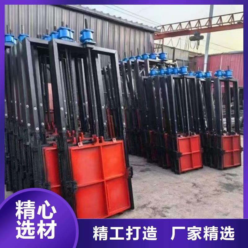 铸铁闸门法兰铸铁圆闸门拒绝中间商