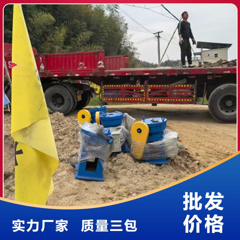 铸铁闸门渠道闸门大品牌值得信赖