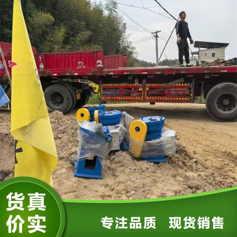铸铁闸门一体式闸门多年行业经验