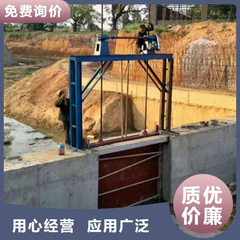 铸铁闸门渠道闸门现货充足
