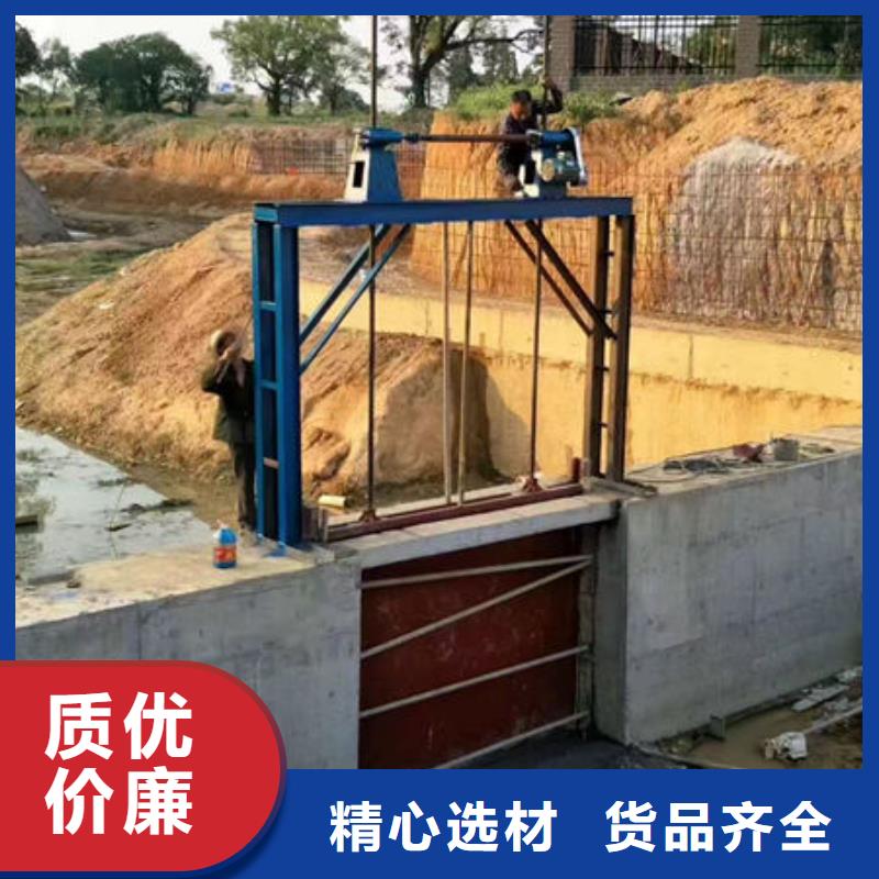 铸铁闸门水库铸铁闸门甄选好物