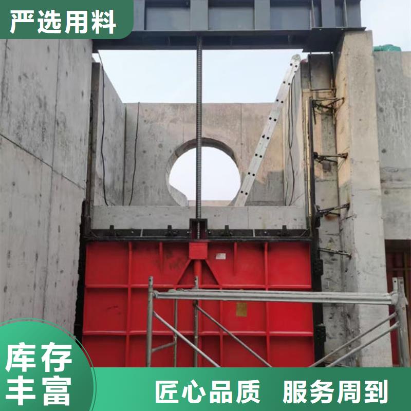 铸铁闸门泵站铸铁闸门通过检测