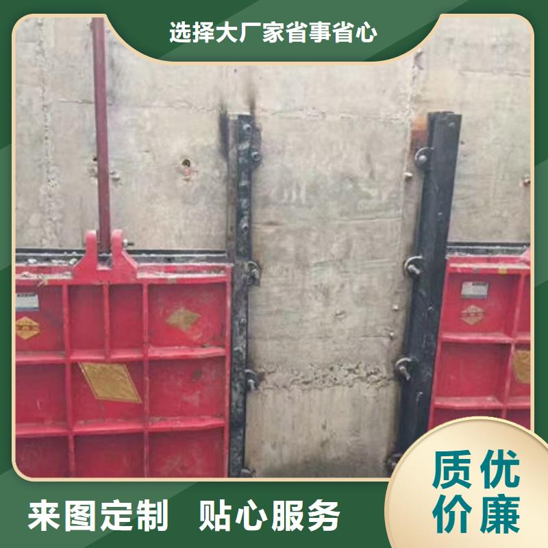 铸铁闸门泵站铸铁闸门品质卓越
