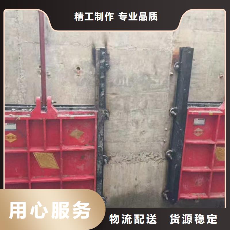 铸铁闸门渠道闸门放心得选择