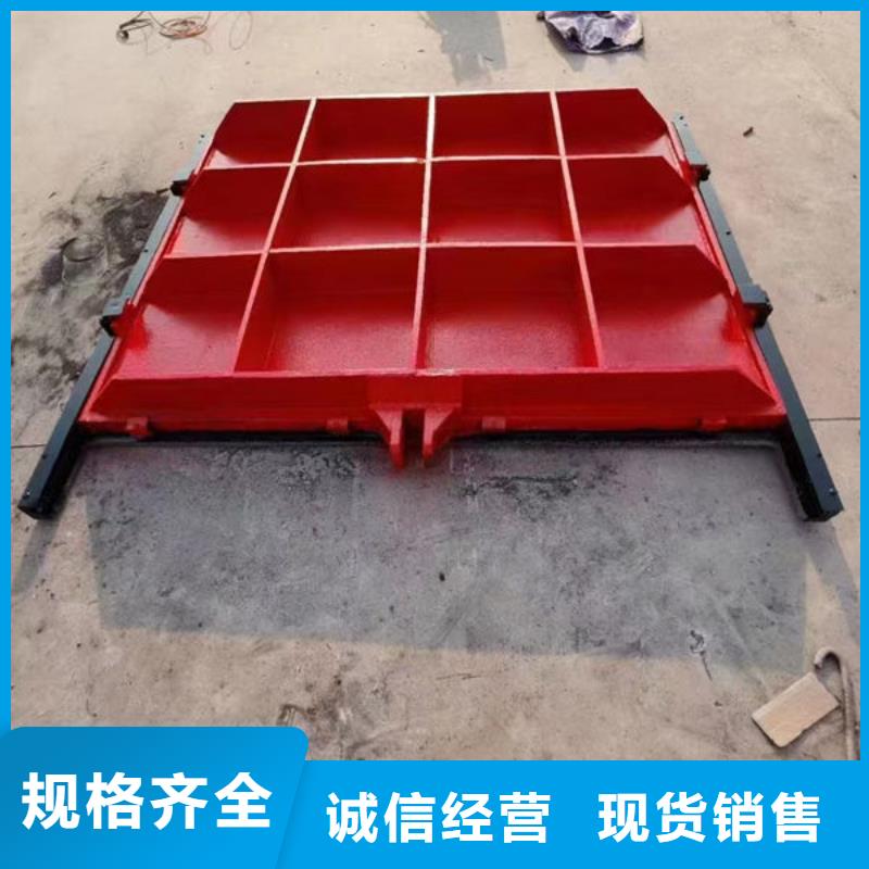 铸铁闸门一体式闸门发货及时