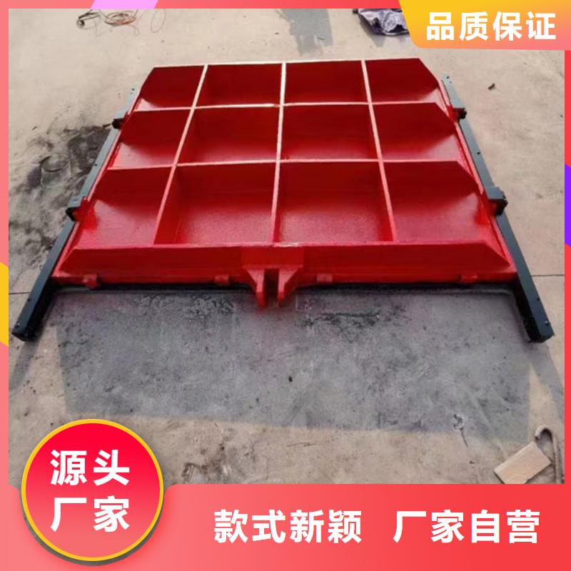 铸铁闸门_法兰铸铁圆闸门品质信得过