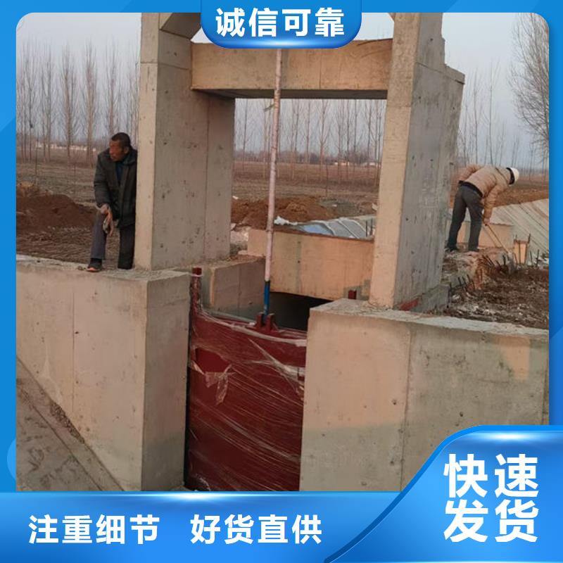 铸铁闸门-法兰铸铁圆闸门真材实料诚信经营