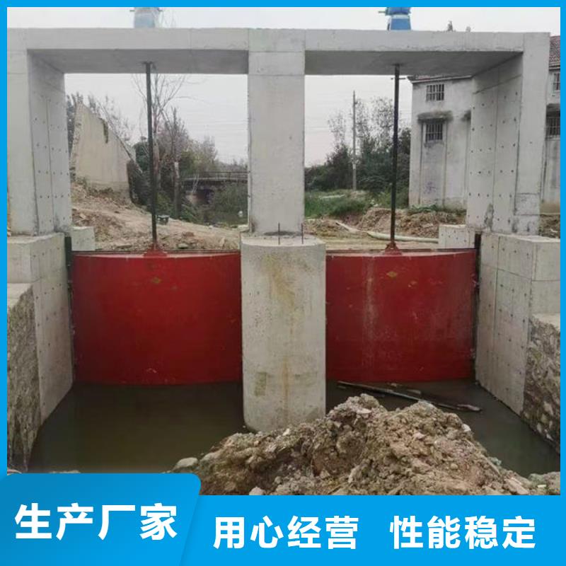 铸铁闸门镶铜铸铁闸门品质优选