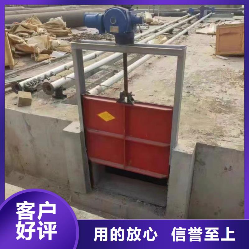 铸铁闸门-球墨铸铁闸门满足多种行业需求