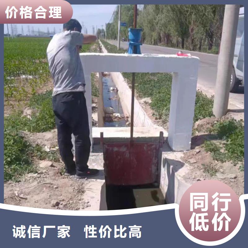 铸铁闸门镶铜铸铁闸门实力厂家