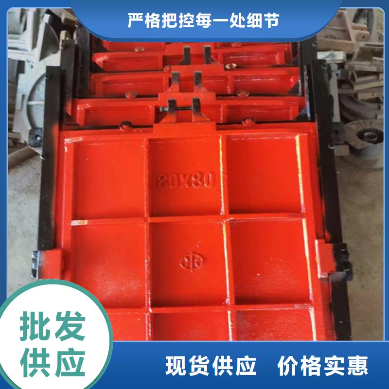 铸铁闸门水电站铸铁闸门支持大小批量采购