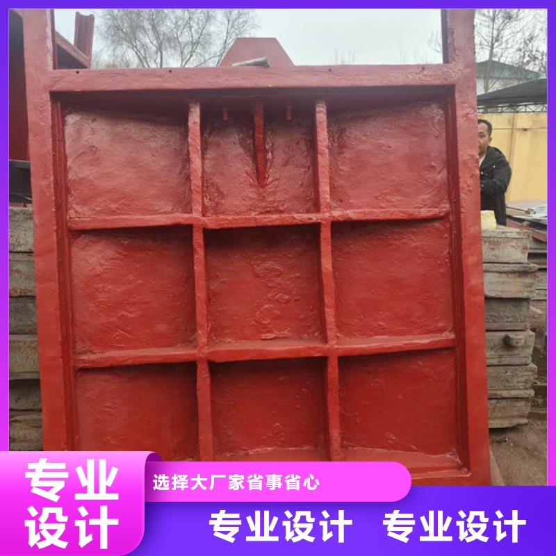 铸铁闸门镶铜铸铁闸门实力厂家