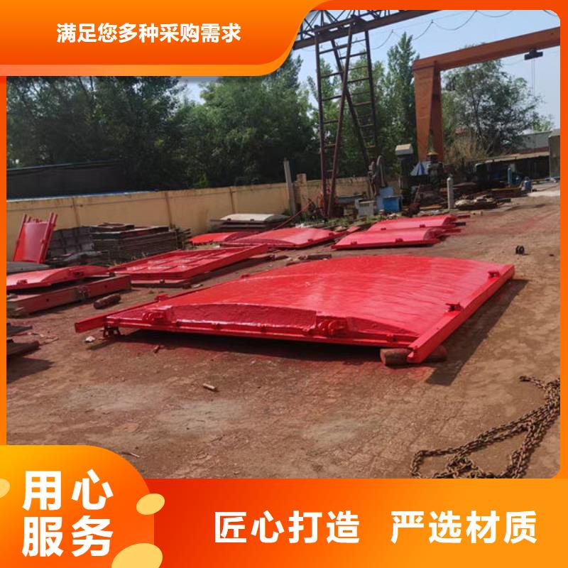 铸铁闸门扇形闸门订制批发