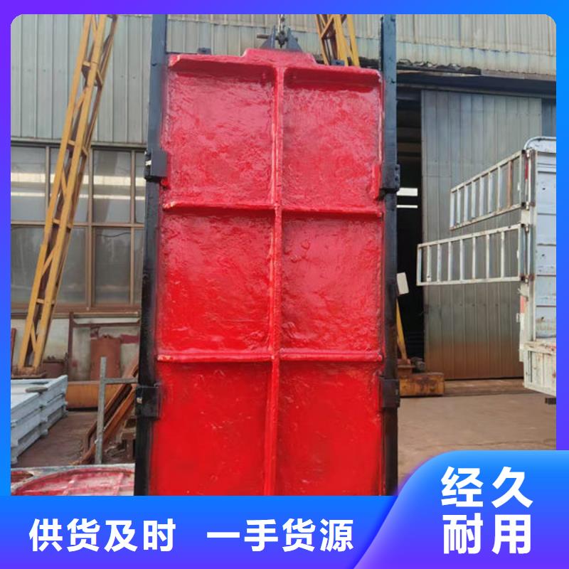 铸铁闸门一体式闸门细节决定成败