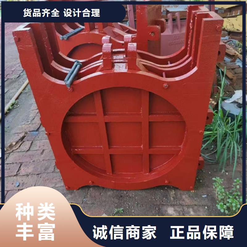 铸铁闸门_铸铁闸门价格透明