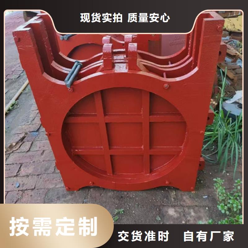 铸铁闸门暗杆式铸铁闸门N年生产经验